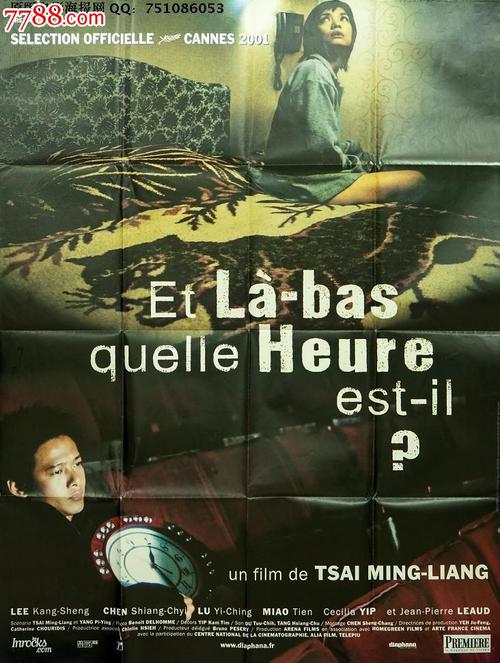 意大利教育部认证办理