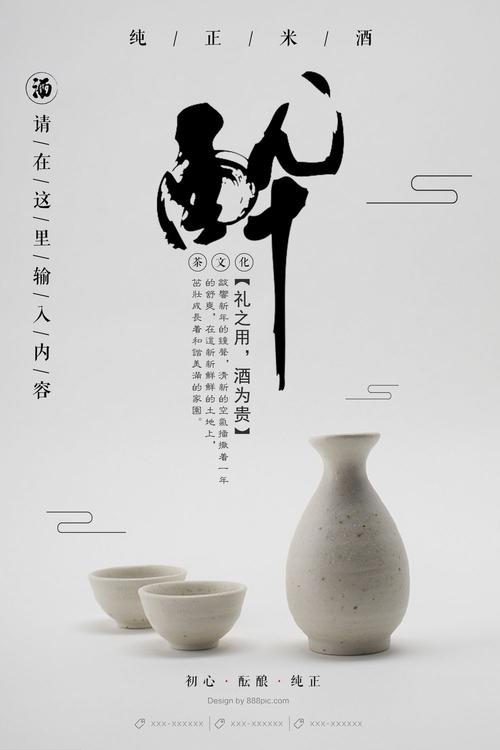 伊利诺伊大学厄巴纳-尚佩恩分校文凭