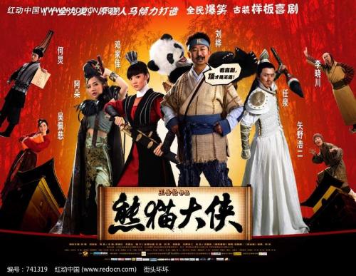 一比一仿捷克护照